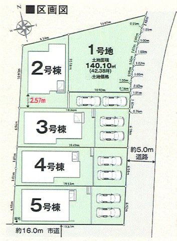 瑞穂町二本木　新築戸建全4棟の区画図