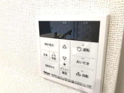 【設備】 | ラ・エスターテ