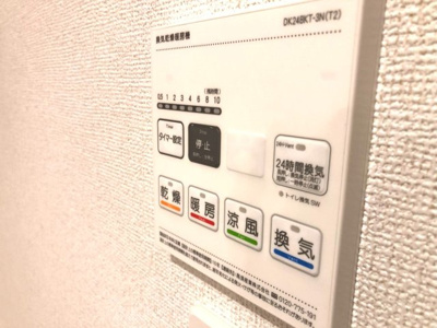 【設備】 | ラ・エスターテ