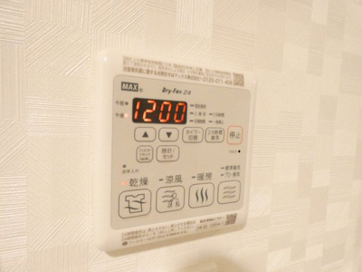 【内装】 | CREST TAPP金山