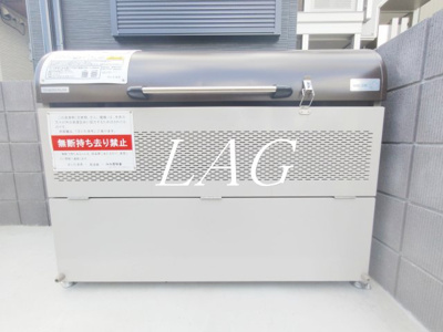 【その他共用部分】 | メゾン・ダルジャン西大宮 | 共用ゴミ捨て場です。