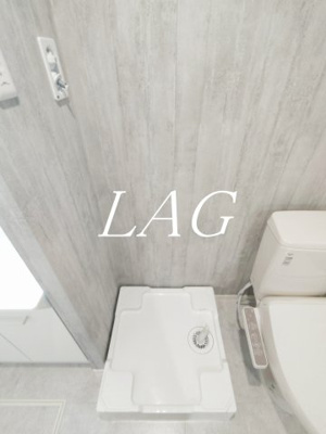 【設備】 | メゾン・ダルジャン西大宮 | 室内洗濯機置き場です。（同仕様です。）