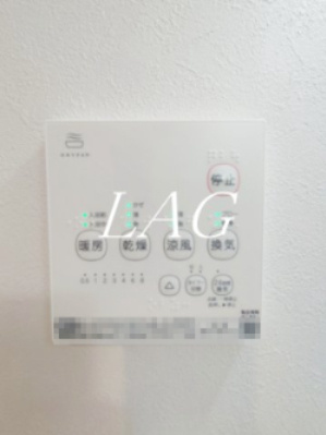 【その他】 | メゾン・ダルジャン西大宮