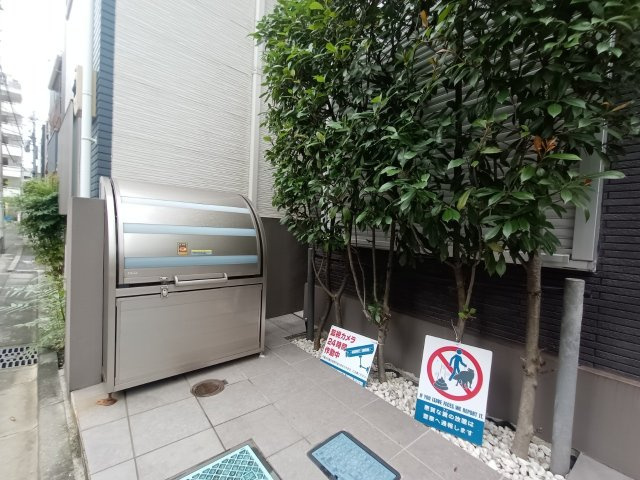 【その他共用部分】