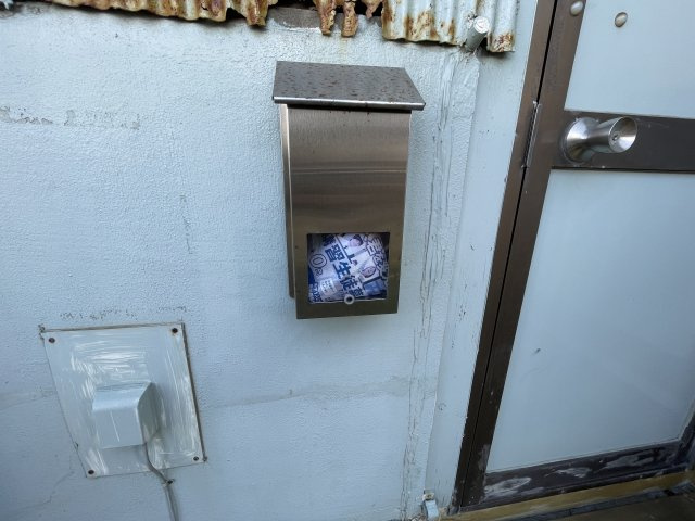 HEAVEN  ichinomiyaの設備