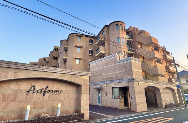 アートフォルム山手の外観|アートフォルム山手からメゾネットタイプの素敵な邸宅が販売となりました。