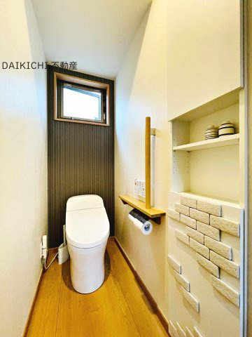 【トイレ】 | 桶川市上日出谷南1丁目　中古戸建