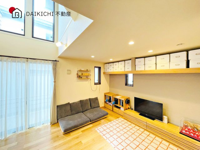 【居間・リビング】 | 桶川市上日出谷南1丁目　中古戸建