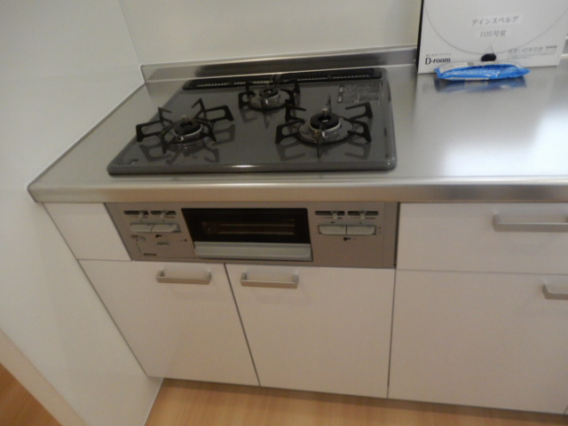 アインスベルクのキッチン