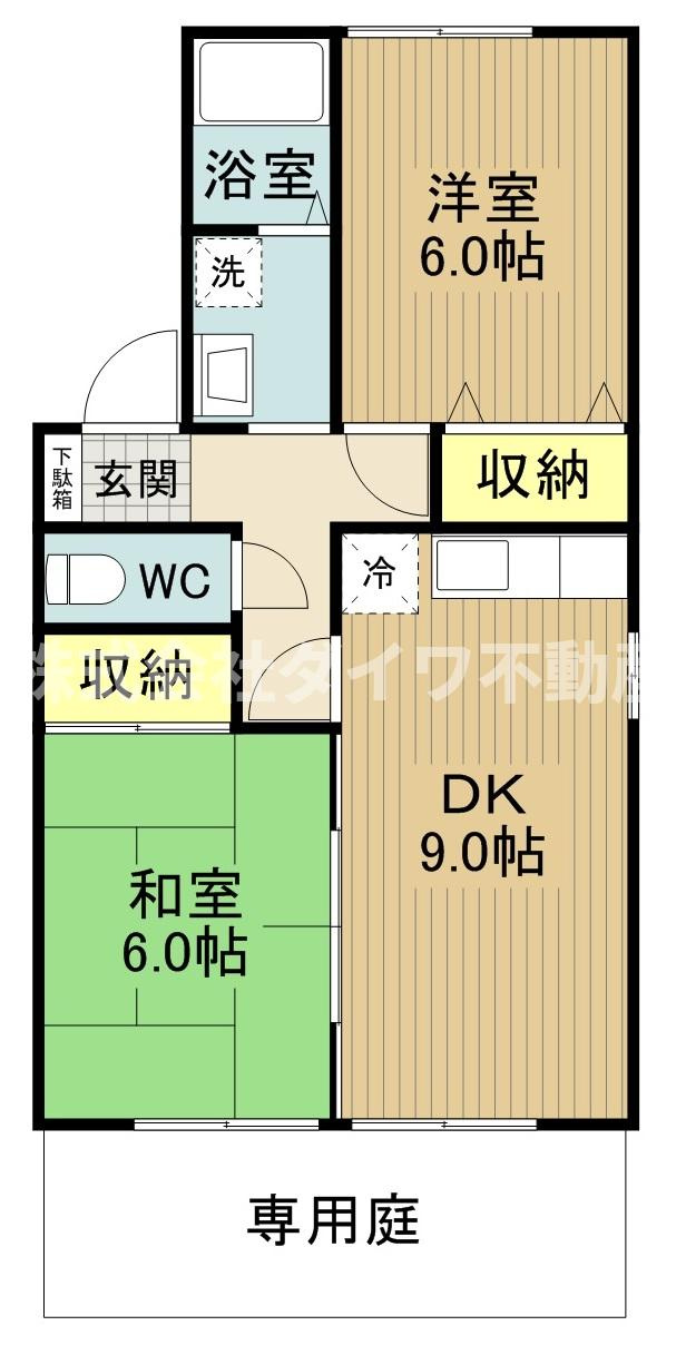 メゾン・ダリア　A