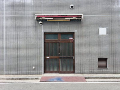 【玄関】 | K・Rマンション