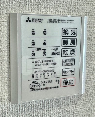 Dアヴァンス千間台東　A棟の設備|弊社ホームページに写真がたくさんあります♪