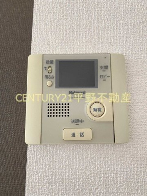 【セキュリティ】 | グランデ シェチオ千本杉