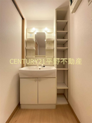 【洗面所】 | グランデ シェチオ千本杉