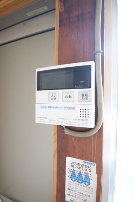 【設備】 | 陶器北戸建