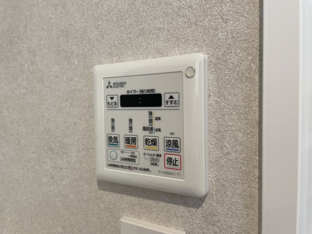 【】の画像