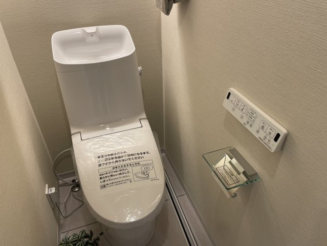【】の画像