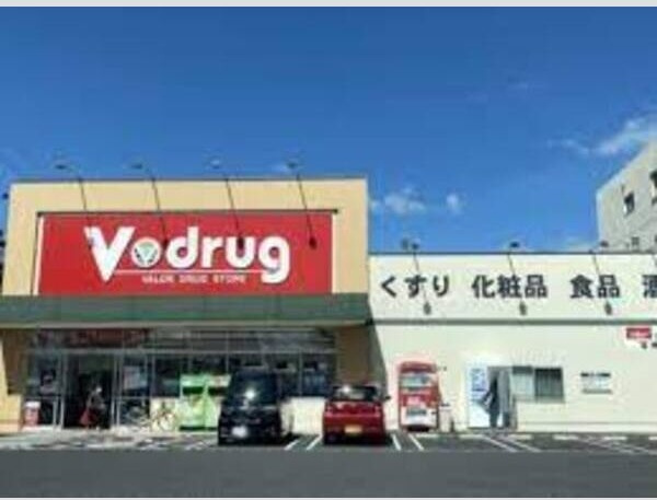 アトムハイツの周辺