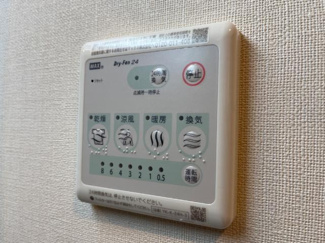 【その他】 | メルヴェーユ天童A | 浴室乾燥機（イメージ）