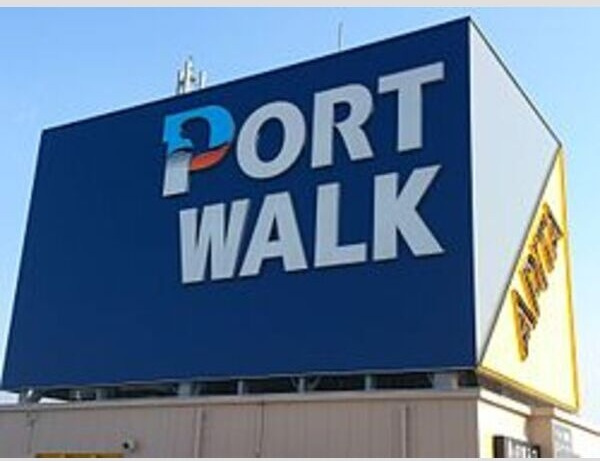 光和荘の周辺
