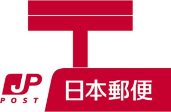 光和荘の周辺