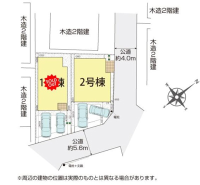 【区画図】 | 川越市かすみ野新築戸建
