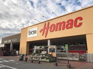 【周辺】 | メルヴェーユ天童A | DCMホーマック天童店まで1,497ｍ