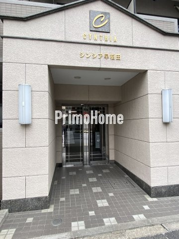 シンシア早稲田のエントランス