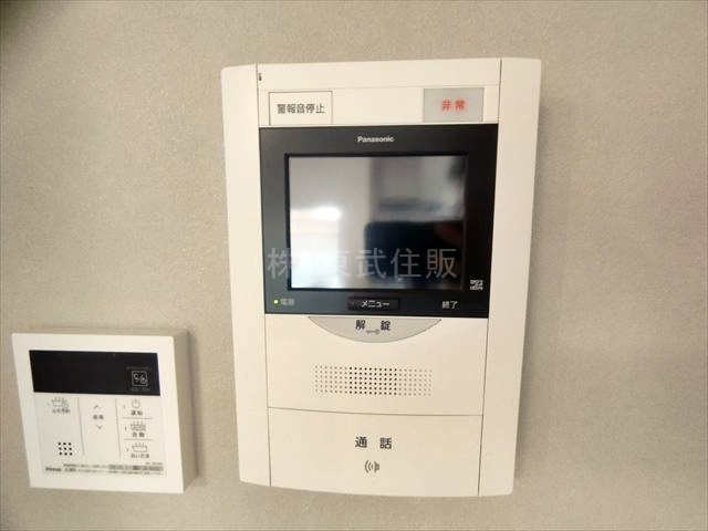 【セキュリティ】の画像