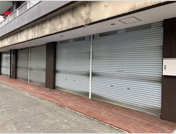 光ハイツ1階店舗の外観