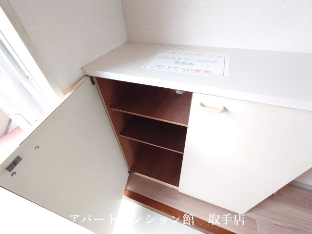ムカイハラハイツAの収納
