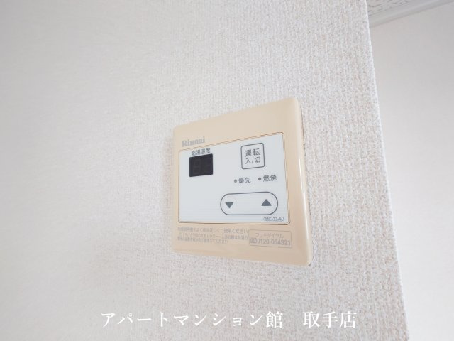 ムカイハラハイツAの設備