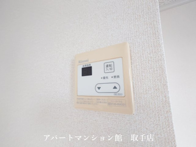 【設備】 | ムカイハラハイツA