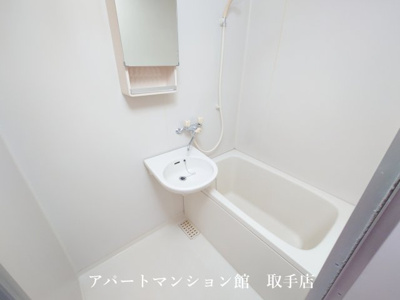 【浴室】 | ムカイハラハイツA