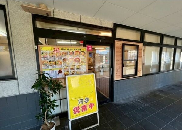 ZEAL東中島店の外観