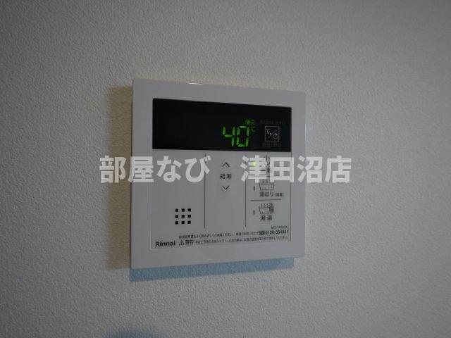 船橋市西習志野３丁目のアパートの設備|給湯スイッチ