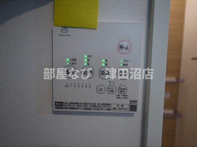 船橋市西習志野３丁目のアパートの設備|浴室換気乾燥機付き