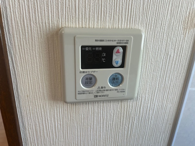 【設備】 | コーポ下田