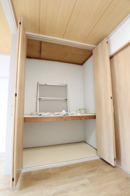 【収納】 | 山内ハイツ