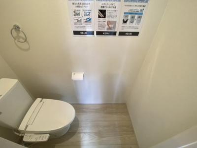 【トイレ】 | 東久留米市野火止4期
