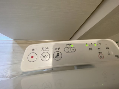 【その他】 | 東久留米市野火止4期