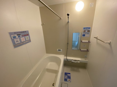 【浴室】 | 東久留米市野火止4期