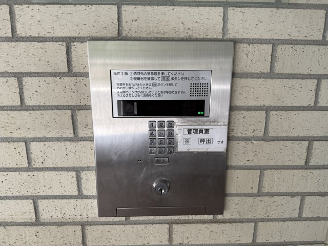 レピア垂水五色山のその他