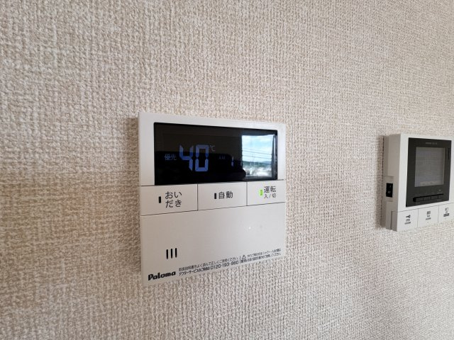 サンライズの設備