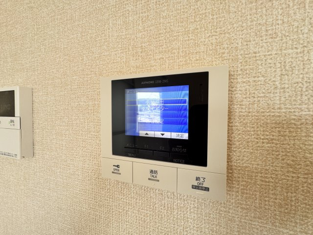 サンライズのセキュリティ