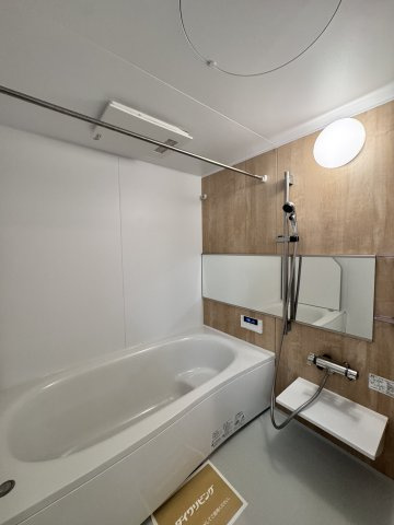 サンライズの浴室|参考写真