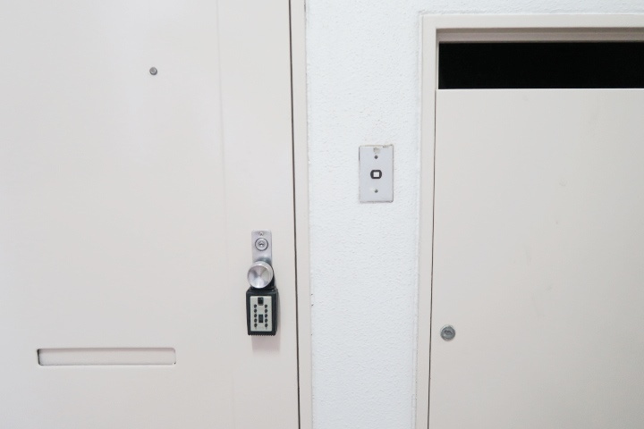 ドムスアルバのセキュリティ