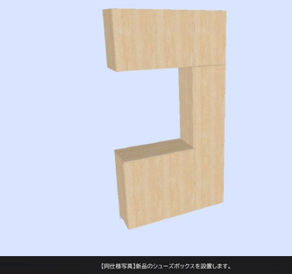 【玄関】 | 松原１丁目　4SLDK　中古住宅 | 新品のシューズボックス設置します(*^^)v