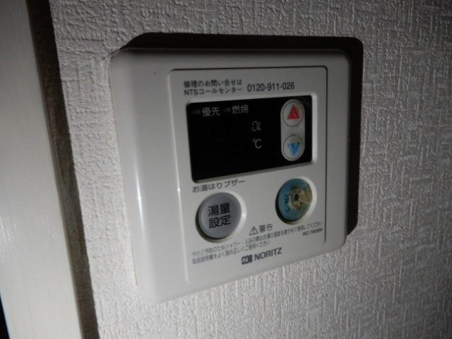 TNマンションの浴室