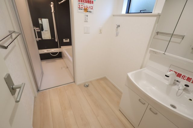 《仲介手数料無料》桜区町谷３丁目24-1(1号棟)新築一戸建てクレイドルガーデンのランドリースペース|撮影日 2025年10月9日 16:15 曇り